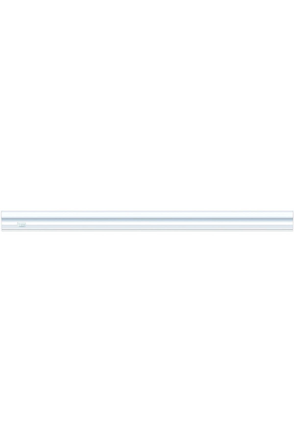 K2 KFL138 T5 Round LED Batten Light Fixture 9W (60cm) – White Light